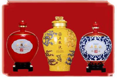 昭通烟酒回收五粮液各种摆件.jpg