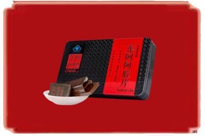 昭通烟酒回收阿胶.jpg